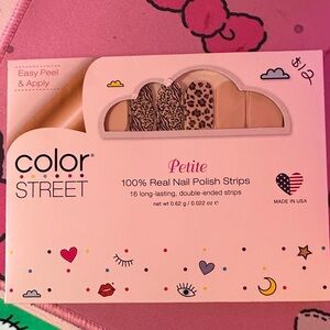 Color Street Petite Nail Strips - Leopard and Neutral Tones